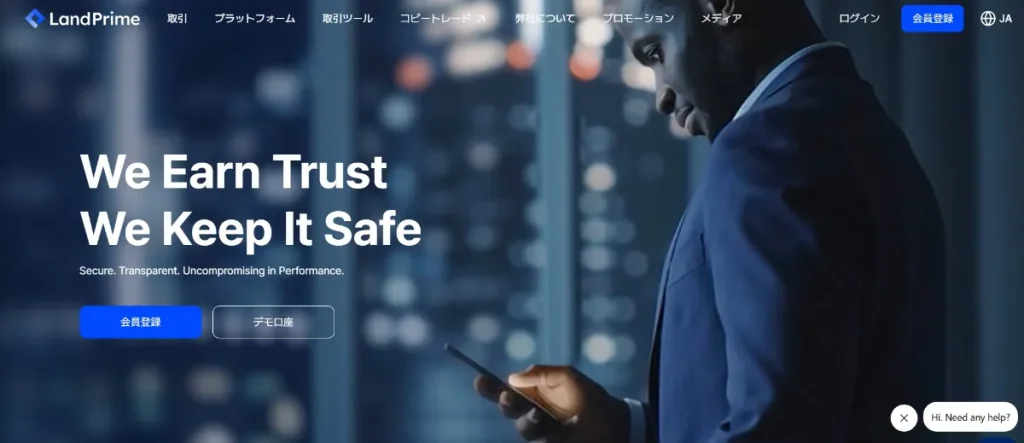 LandPrime|10ドルの口座開設ボーナス